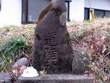 ee664034.jpg