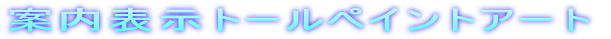 @̈ē\A[g