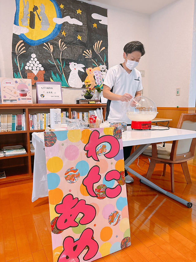 敬老会03