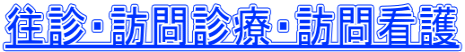 ���f�E�K��f�ÁE�K��Ō�