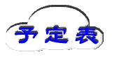 �\��\